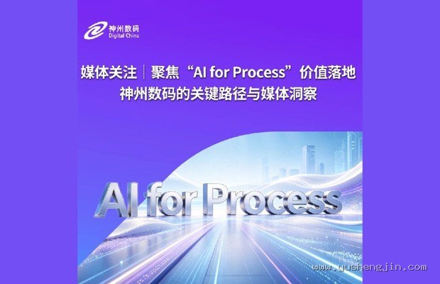 2025年TGA年度最佳《空洞骑士：丝之歌》对横版类银河恶魔城品类的带货效应分析
