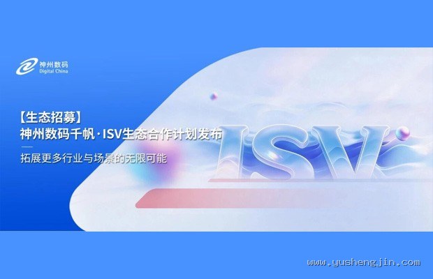 异国恋必玩清单：4款内置语音公放+非对称合作游戏，连麦不卡壳